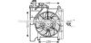 AVA QUALITY COOLING TO7552 Fan, radiator